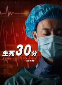 国产农村妇女精品一区二区